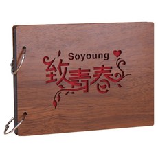 J&K 品味翻頁式菜單 青春, 1個