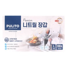 pulito 丁腈手套 基本款 13 x 24 cm 100入, 大(L), 白色, 1個