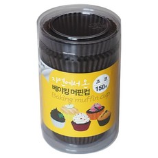 자연에서 온 베이킹 머핀컵 150p, 초코, 1개