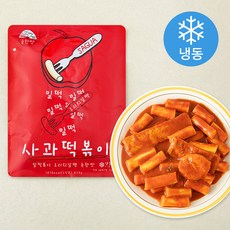 사과떡볶이 오리지널팩 밀떡볶이 순한맛 (냉동), 870g, 1개