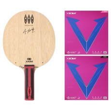 XIOM TMX I PRO 內置ST球拍 + VEGA 桌球膠皮組合 粉色 + 黑色, 1套, 單一商品