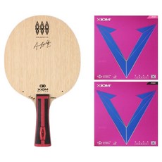 XIOM TMX I PRO Inner FL+Vega桌球拍膠皮組 粉色+黑色, 1組, 單品