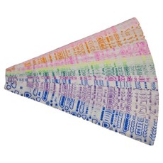 솜데이 야광 별 종이접기 하트 1 x 21 cm 210p 세트, 1세트, 10색