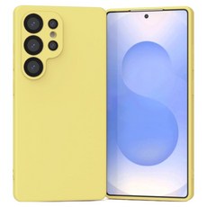 Essenceware 馬卡龍石矽膠手機殼