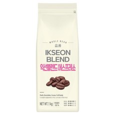 LOTTE 樂天 Ikseon混合義式濃縮咖啡豆, 1kg, 無研磨咖啡豆, 1個