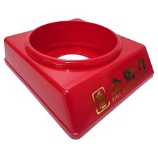 케이파이어 한국소방 국산 ABC 분말 3.3kg 소화기 받침대, 레드, 1개