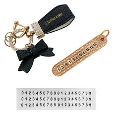 URBAN CAR 高級緞帶掛繩鑰匙圈鑰匙扣套組, 1套, 黑色