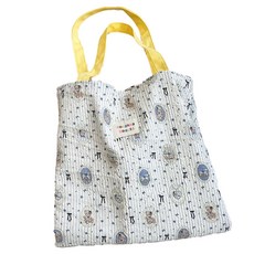 머니풀 가벼운 애니멀 프린트 데일리 기저귀 가방, 레몬 프레임