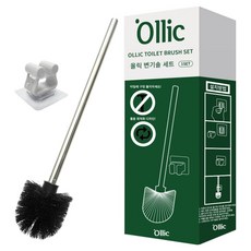 올릭 스테인리스 변기솔 벽홀더 세트, 블랙, 1세트