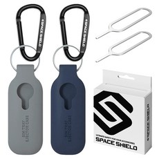 SPACE SHIELD 旅行用手機SIM卡收納防遺失矽膠鑰匙圈保護殼2件組, 1套, 灰色 + 海軍藍