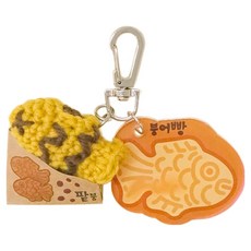 Mellowstory Stationery 咬一口迷你鯛魚燒鑰匙圈 針織 + 壓克力套組, 1套, 紅豆鯛魚燒(針織鑰匙圈), 棕色(壓克力鑰匙圈)