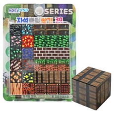 아가플러스 DIY 마이 월드 자석 큐브 블록 30p, 랜덤발송, 1개