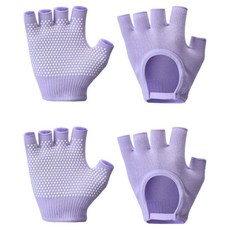 Khohimo 防滑皮拉提斯瑜珈手套 雙手穿戴組 5W0128, 2套, 紫色