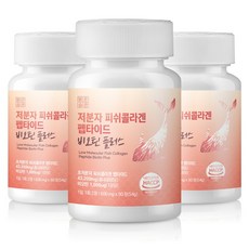 小分子魚膠原蛋白胜肽生物素Plus清透習慣, 90錠, 3個