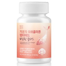 小分子魚膠原蛋白胜肽生物素Plus清透習慣, 90錠, 1個