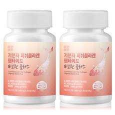 小分子魚膠原蛋白肽生物素Plus 清澈習慣, 90錠, 2個