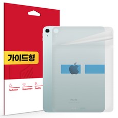 Skoko iPad Air 11 M3 霧面背面外部保護膜 2片組, 1套, 單一顏色