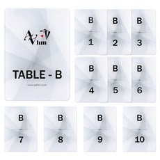 AAHM 直立式座位卡, 桌B(WHITE), 1個