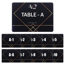 AAHM 橫式座位卡, 桌子A(BLACK), 1個