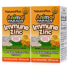 NaturesPlus 天然佳 孩童動物造型鋅補充咀嚼錠, 2個, 60顆