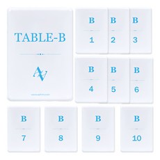 AAHM 座位卡 席次卡 桌卡B, 1套, 藍色