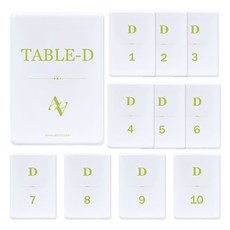 AAHM 座位卡 席次卡 桌卡D, 1套, 綠色