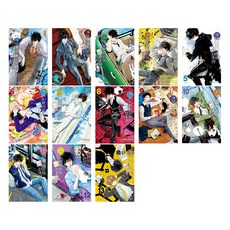 카모노하시 론의 금단추리 세트 전 13권, Akira Amano, 학산문화사