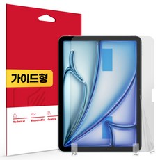 Skoko iPad 防指紋低反光螢幕保護貼, 1套, 單一顏色