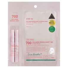 브이티코스메틱 콜라겐 리들샷 700 2스텝 마스크, 28.5g, 1개
