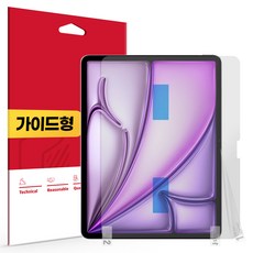 스코코 지문방지 저반사 액정보호필름 세트, 1세트 1세트