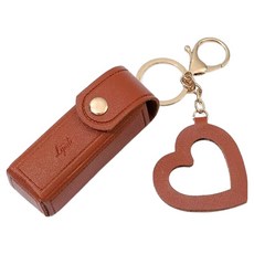 漂亮的印章盒 + 鑰匙圈套組, 棕色