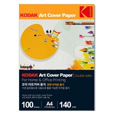 KODAK 柯達 美術封面紙 140g, 100個