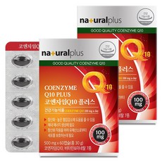 naturalplus 輔酶Q10軟膠囊, 60顆, 2盒