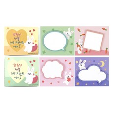 Superssam 對話框便利貼 ver1 60p + ver2 60p 套組, 30張, 4個, 隨機出貨