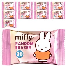 Miffy 3D 橡皮擦, 10個, 隨機出貨