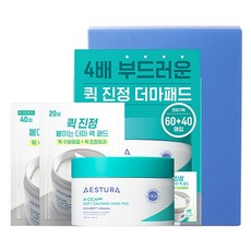 AESTURA 每日舒緩積雪草棉片組, 1組, 120片