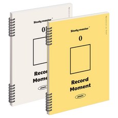 뮤니드 스프링 A4 무지 마스터 연습장 2종 세트, 아이보리, 옐로우, 1세트