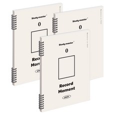 munid 線圈A4空白大師練習本, 3個, 象牙白