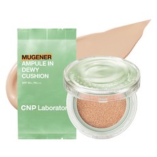 CNP Laboratory Mugener安瓶水嫩氣墊粉餅正裝 15g+替換蕊 15g組, 21 Light Beige, 1組