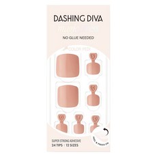 데싱디바 매직프레스 패디팁, 스페셜 핑크, 1개