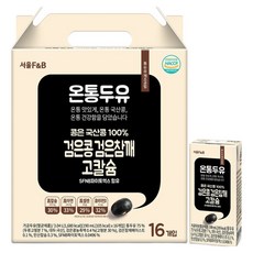 Ontongduyu 韓國產黑豆黑芝麻高鈣, 190ml, 16個