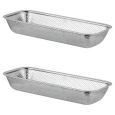 LionHeim 不鏽鋼洗碗機瀝水不鏽鋼餐具筒 沖孔, 銀色, 2個