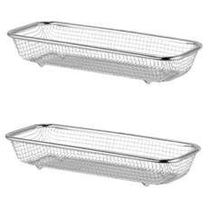 LionHeim 不鏽鋼洗碗機瀝水不鏽鋼餐具筒籃, 銀色, 2個