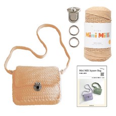 yarna 미니밀리 스퀘어백 버클형 DIY 패키지, 704 소프트카멜, 1세트