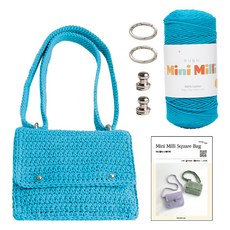 yarna 미니밀리 스퀘어백 뜨개실 250g + 솔트레지 실버 2p + 오링미니 실버 2p + 인쇄도안 DIY패키지 세트, 722 마린블루, 1세트