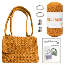 yarna 미니밀리 스퀘어백 뜨개실 250g + 솔트레지 실버 2p + 오링미니 실버 2p + 인쇄도안 DIY패키지 세트, 709 카라멜, 1세트