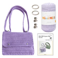 yarna 미니밀리 스퀘어백 뜨개실 250g + 솔트레지 실버 2p + 오링미니 실버 2p + 인쇄도안 DIY패키지 세트, 719 라벤더, 1세트