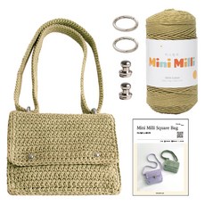 yarna 미니밀리 스퀘어백 뜨개실 250g + 솔트레지 실버 2p + 오링미니 실버 2p + 인쇄도안 DIY패키지 세트, 717 올리브, 1세트