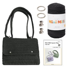 Yarna Minimilly 方形包編織線 250g + 銀色旋轉鎖 2入 + 銀色迷你O型環 2入 + 印刷織圖 DIY材料包套組, 1套, 726 炭灰色