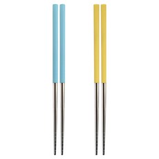 JR 주니어 잡기편한 진공 젓가락 2인 세트, 머스타드, 스카이블루, 젓가락 2종, 1세트